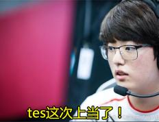 九游娱乐-Doinb在日本队比赛中高光表现，战术调整引发热议！的简单介绍