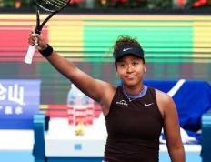 九游- 大坂直美退赛 