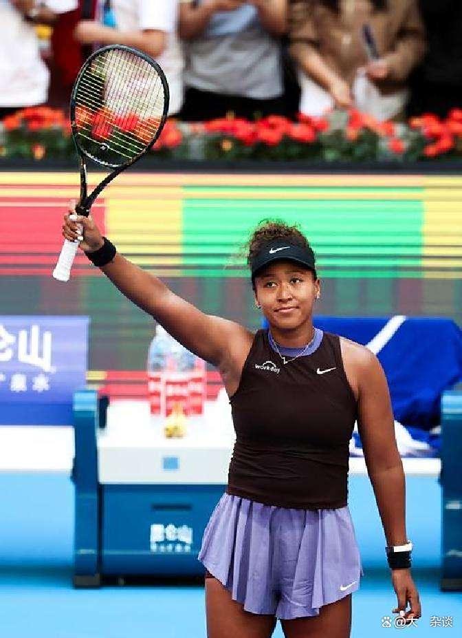 九游- 大坂直美退赛 