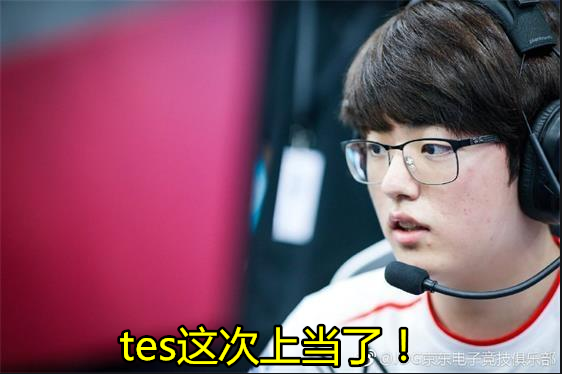 九游娱乐-Doinb在日本队比赛中高光表现,战术调整引发热议!的简单介绍