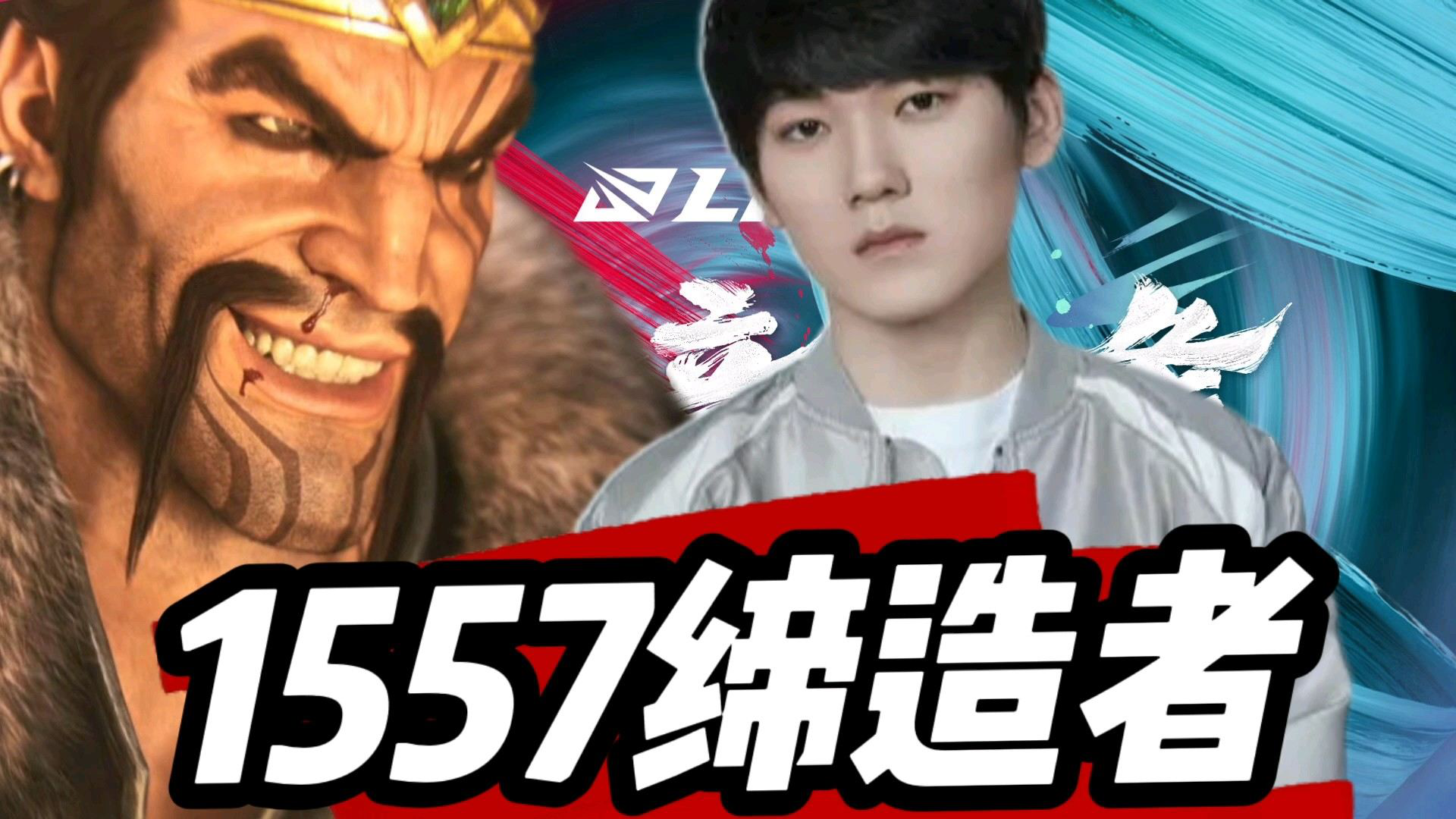 九游-Rookie爆冷击败SKT，势不可挡引爆全场！的简单介绍